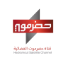 Hadhramout Satellite Channel