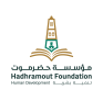 Hadhramout  Foundation Human Development 