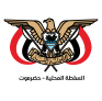Hadhramout Local Authority